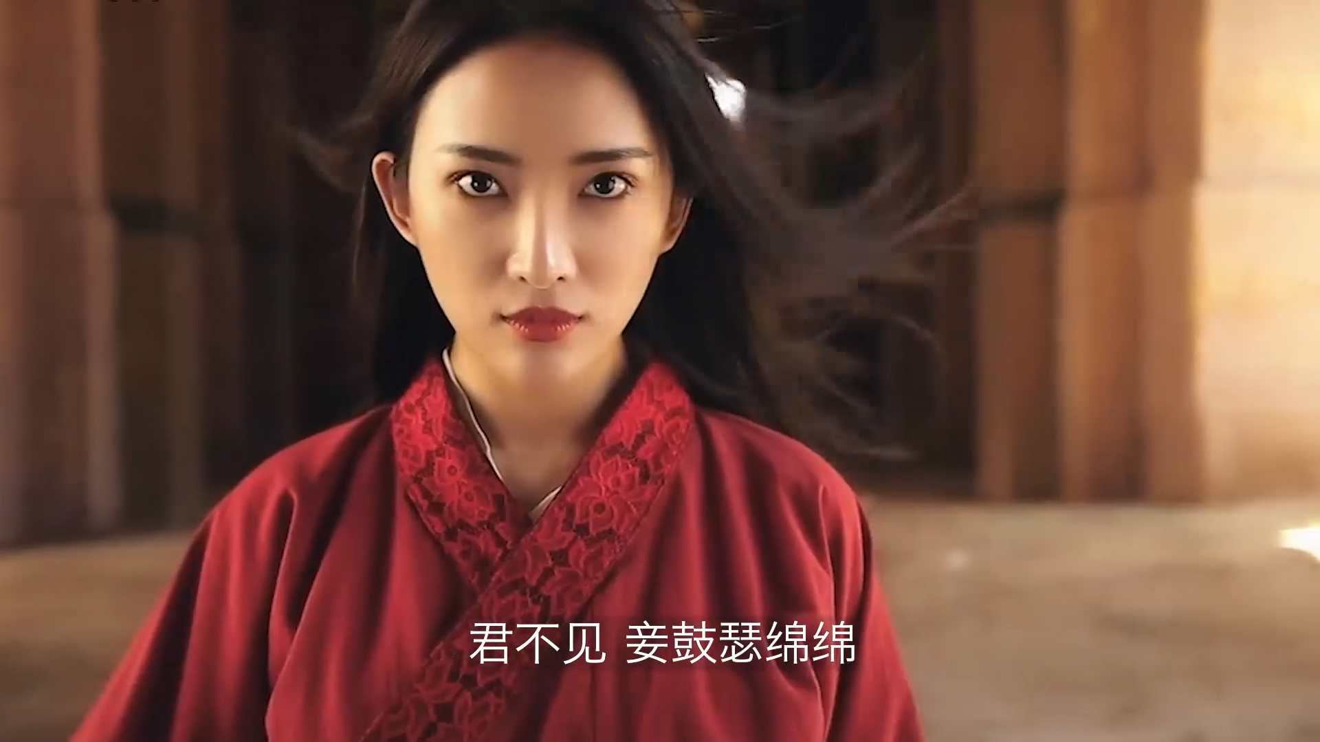 《青丝》君不见妾起舞翩翩,君不见妾鼓瑟绵绵,唯美古风美女真人,红尘如梦醉一场!