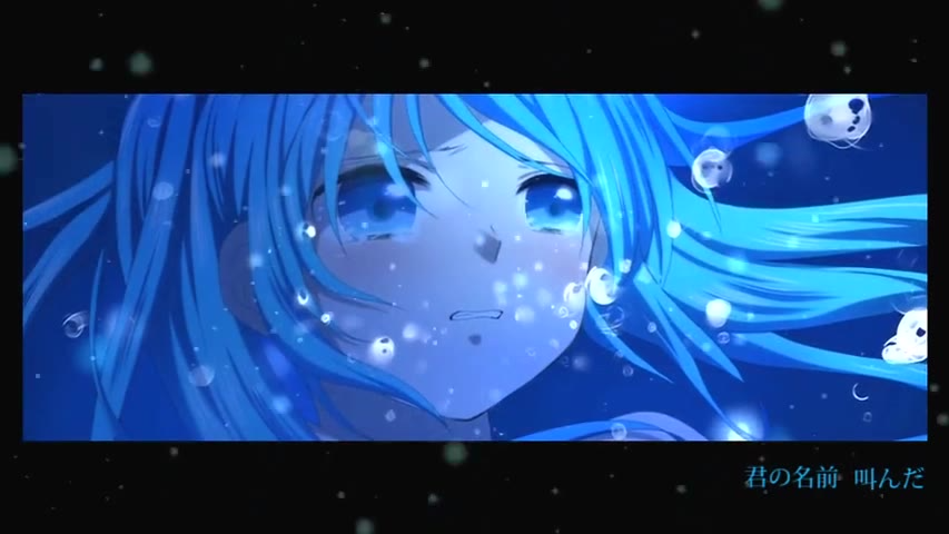 【艾玫】Undefined