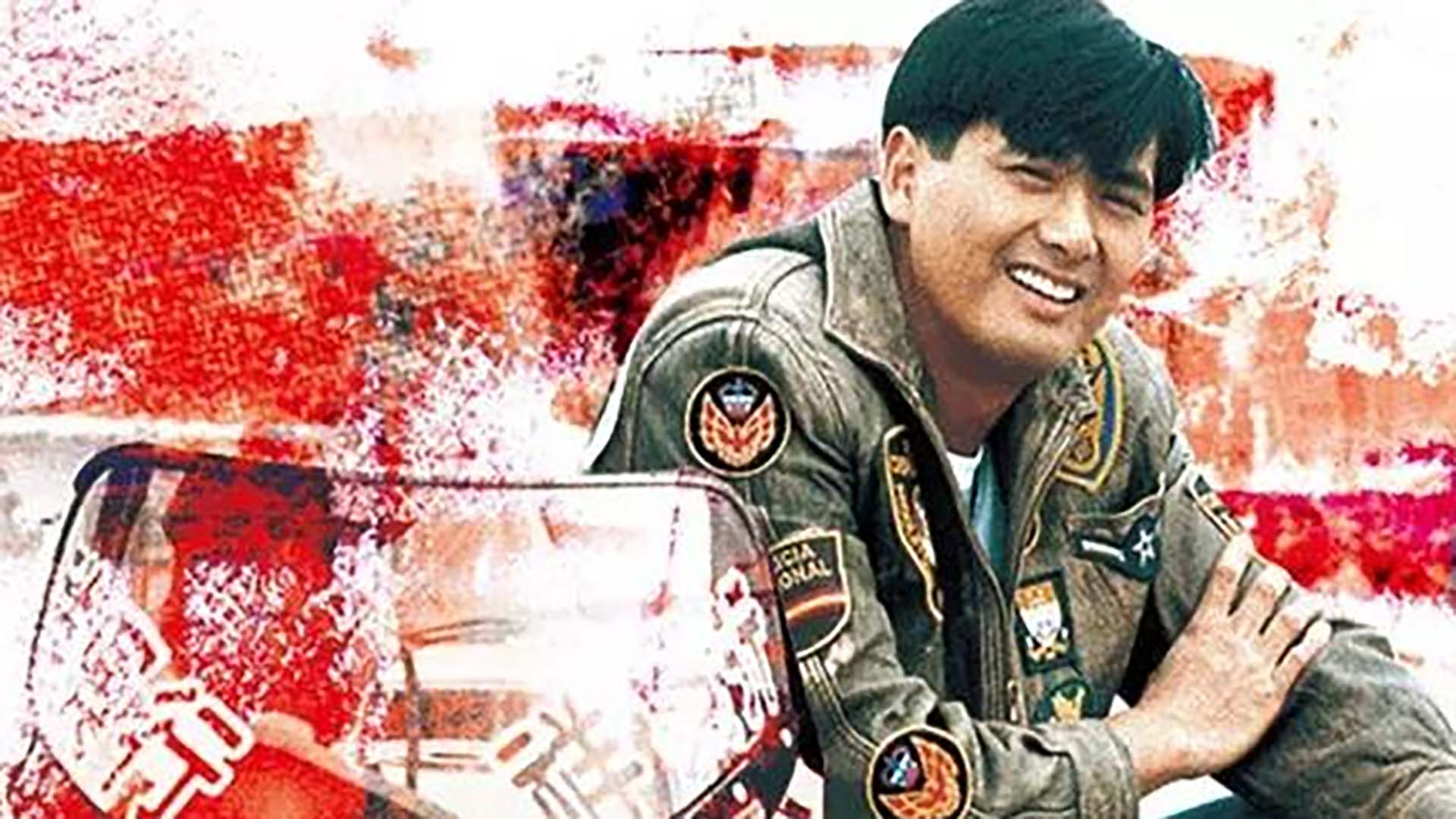 浪子回头金不换《阿郎的故事》