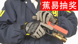 #蕉易抽奖#1500流明的手枪枪灯丨秋天第一支战术枪灯丨傲雷PL-PRO战术枪灯开箱简评【战术陈皮】