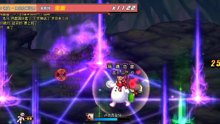 【DNF】奶萝初试希洛克引导模式(右无形之门)
