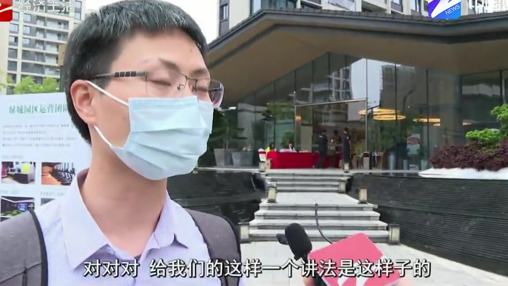 森林海尚小区业主收房懵了 小区大门竟被“偷”走了
