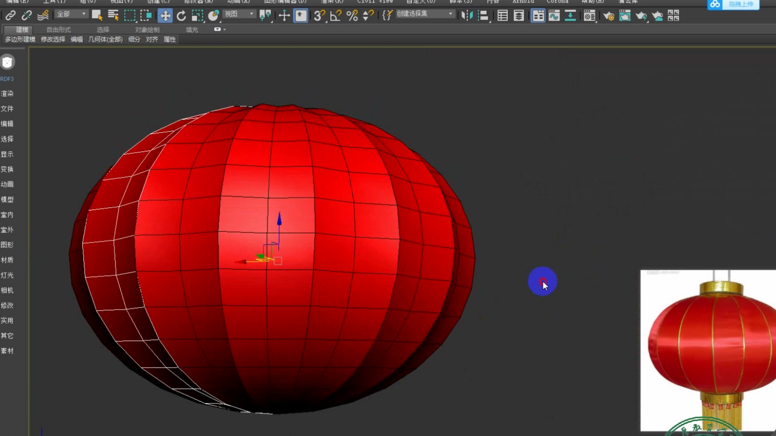 3dmax初級異形建模高腳杯製作