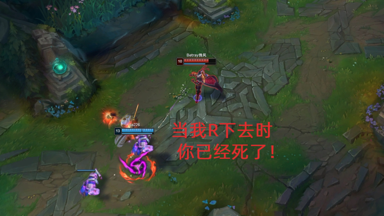 【极致踩点】AD的死亡笔记!! 【血港鬼影派克】