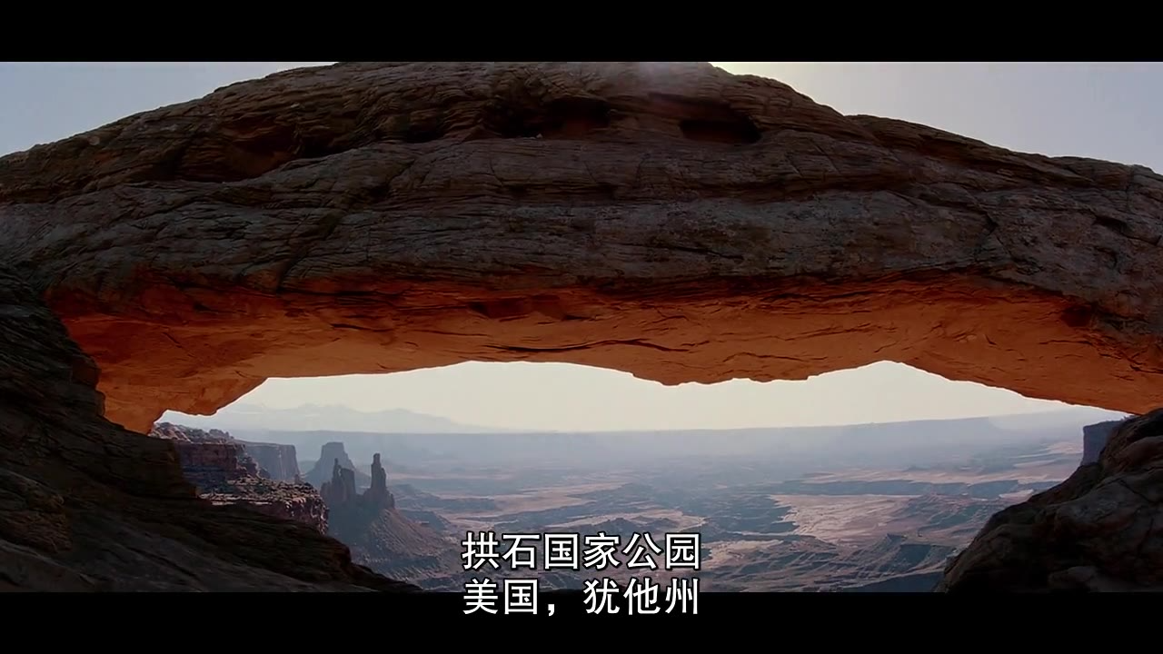 【纪录片】【天地玄黄】【1992】【中字】【720P】