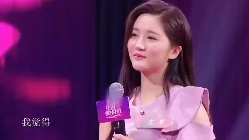 今日份有趣的视频片段