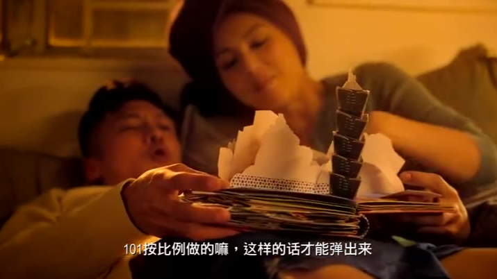 20岁小干妈太大胆了,竟和干儿子“坦诚相见”,小伙当场傻眼了