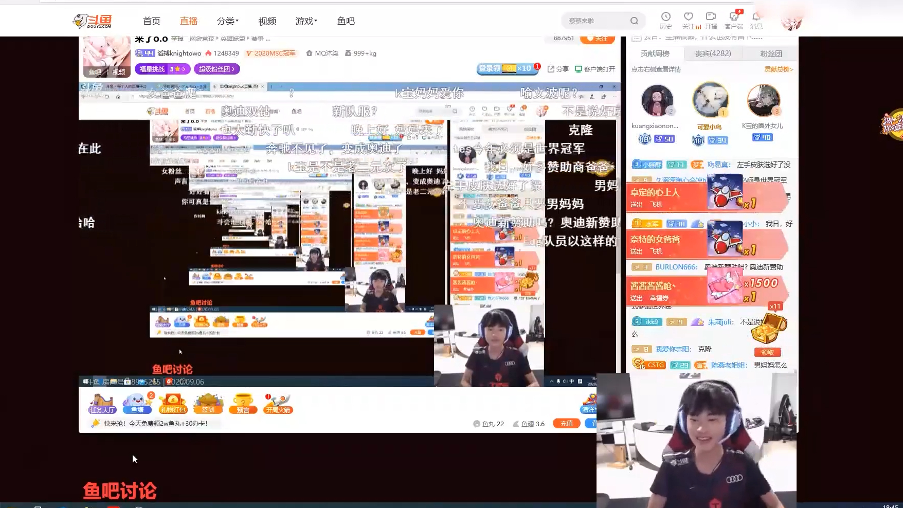 Knight怒怼弹幕:世界赛拉不拉跨关你什么事?阿水力挺:喷的好啊,K皇