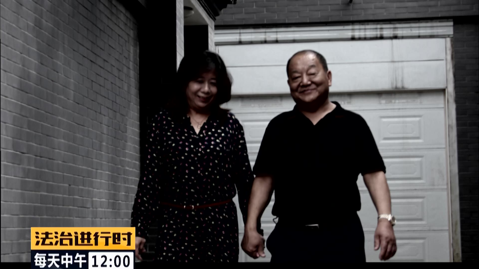 北京扫黑除恶战果|包情妇、养打手、买豪车,村“太子”太嚣张