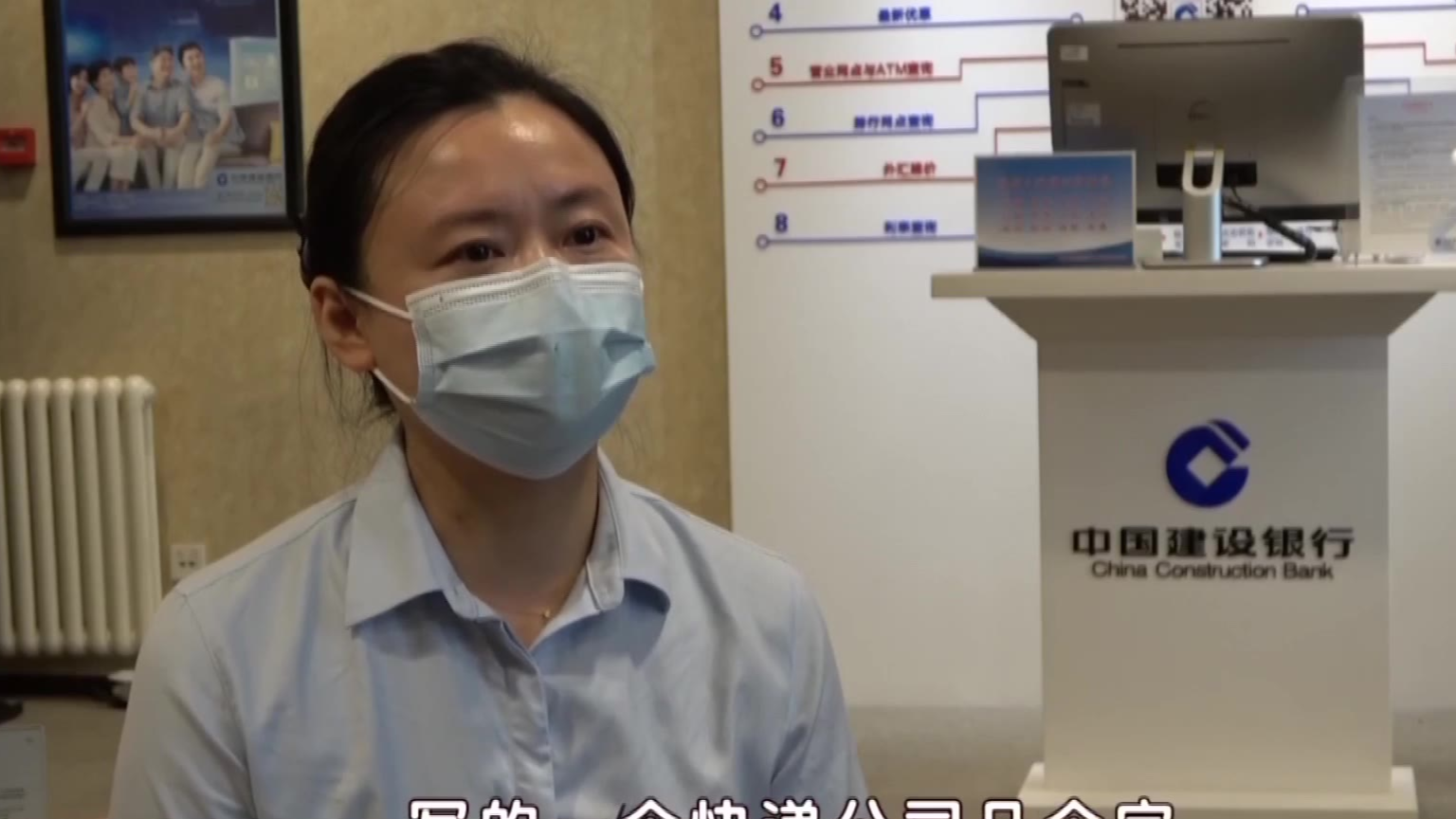 无语:北京一女子要和“伊拉克战士”分享“百万美金”奖励