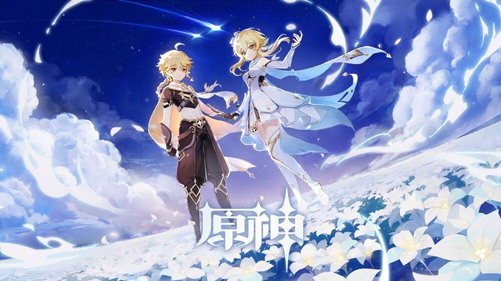 《原神》视频评测:移动端开放世界的一次尝试