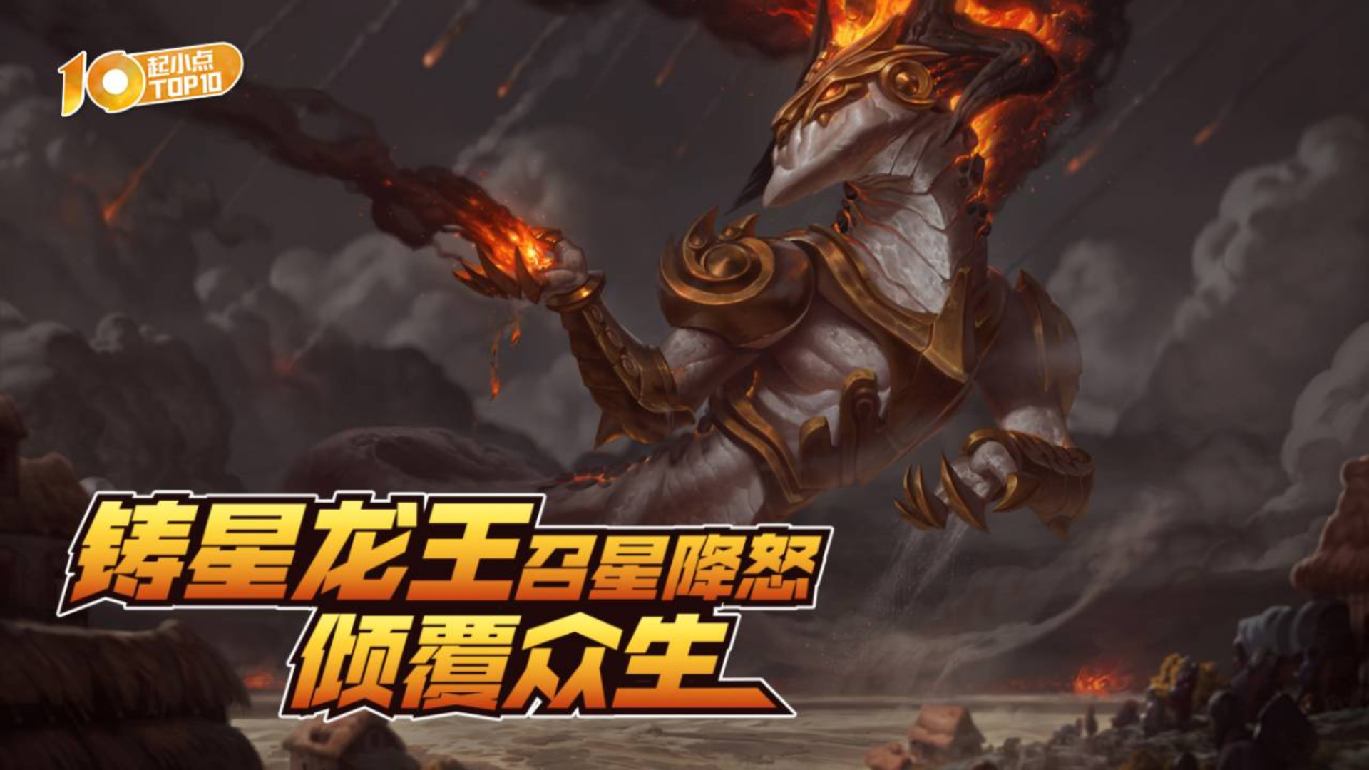 【见盘】135:哥,咱家有钱了,2020年度最狠钓鱼故事