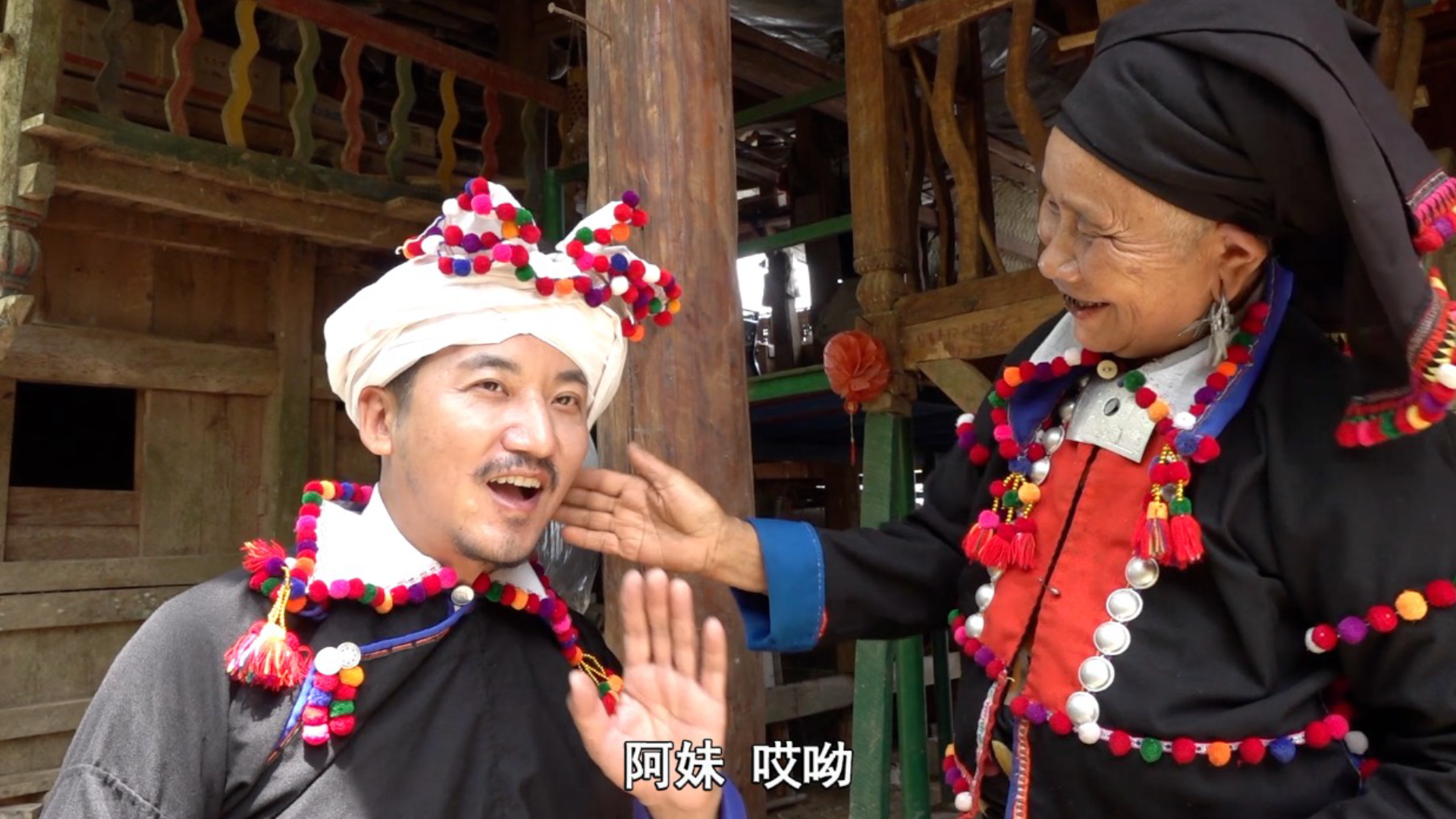 以黑牙为美的少数民族德昂族,寨子里男人都去哪了?