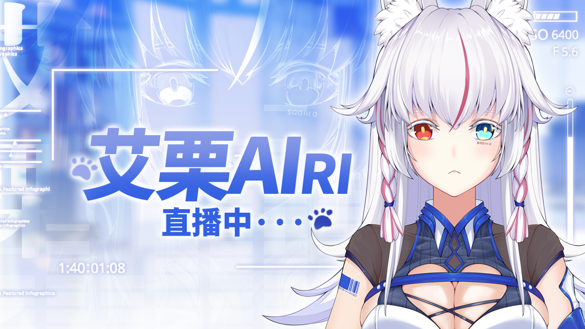 【直播切片】女鬼:你不要过来啊!
