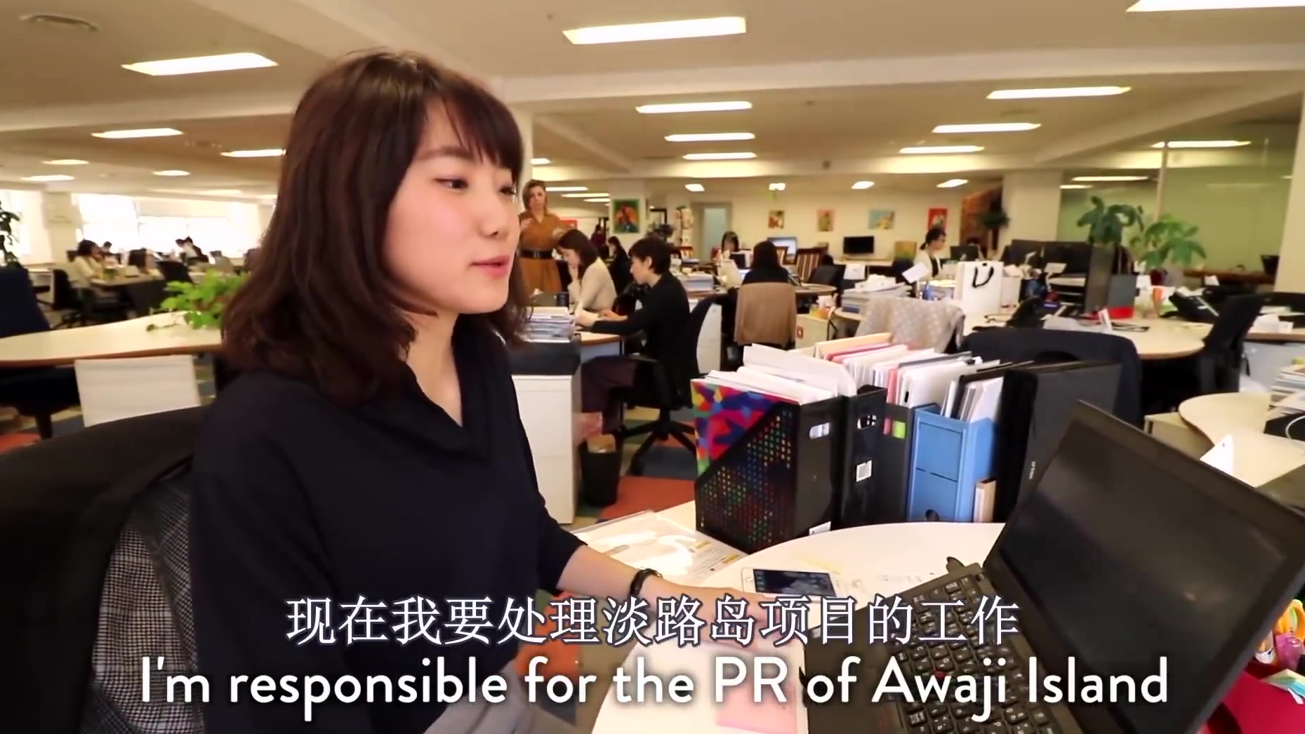真实记录:日本东京女白领普通的一天