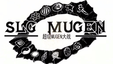 【SLG MUGEN】ova 2