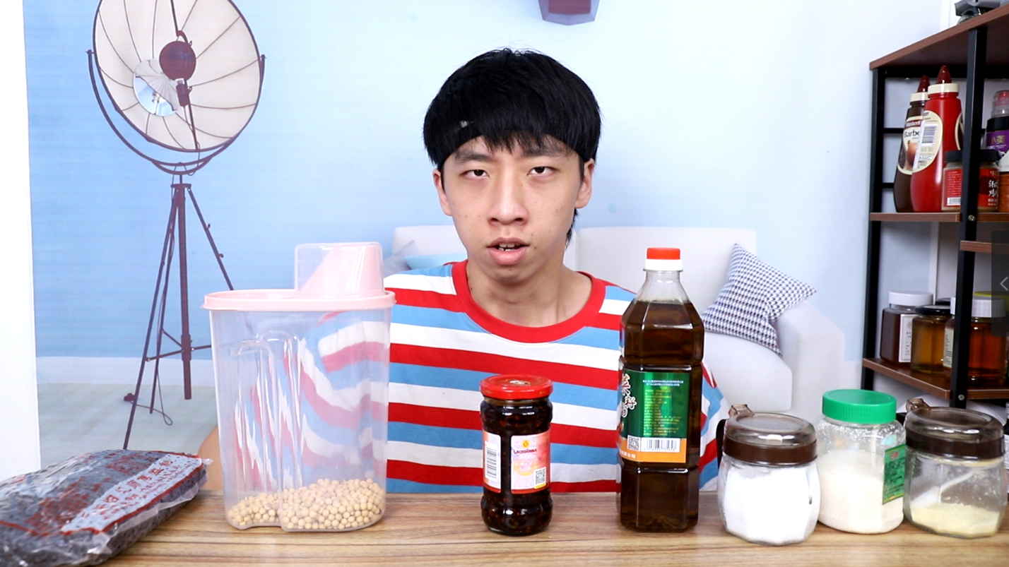 “配料表还原系列”用老干妈配料表上的配料可以还原出老干妈吗?