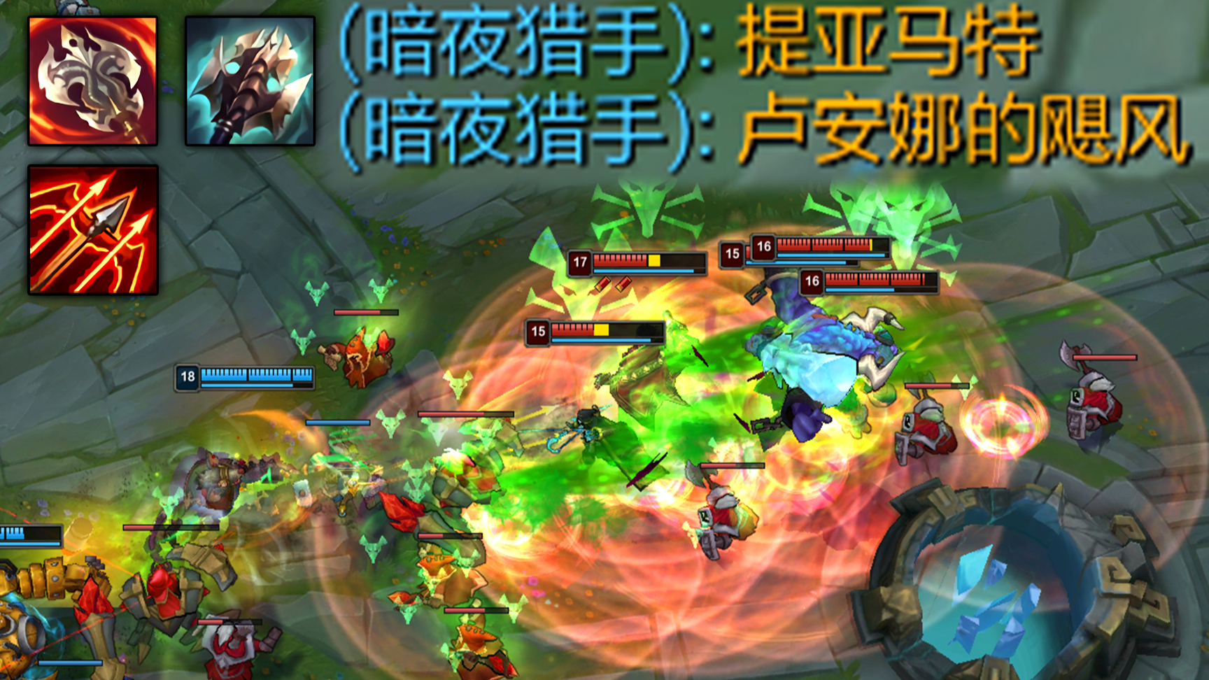 远程英雄也能买提亚马特了!一发普攻触发20次,配合飓风爆炸AOE