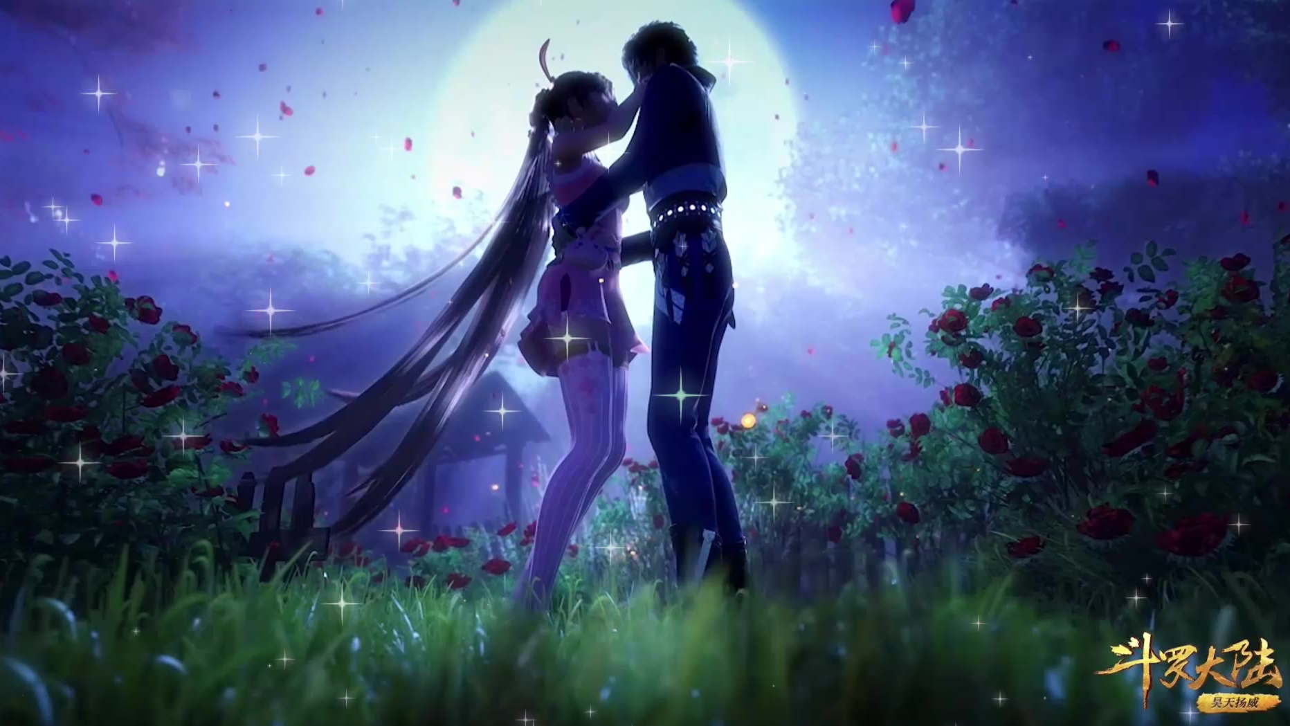 斗罗大陆绝世唐门第104集接受惩罚