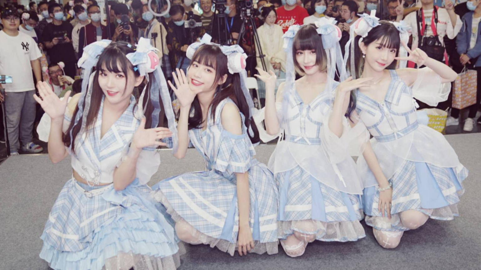 【遇见AC 一起FUN】成都萤火虫day1舞台速报!