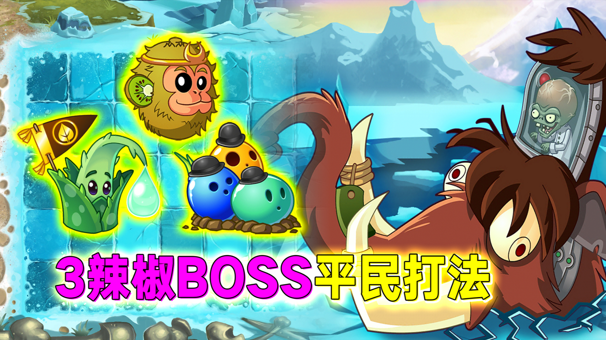 网友:这天牛兽皮肤挺帅啊!12190和平精英:海岛发现"神秘地下世界"!