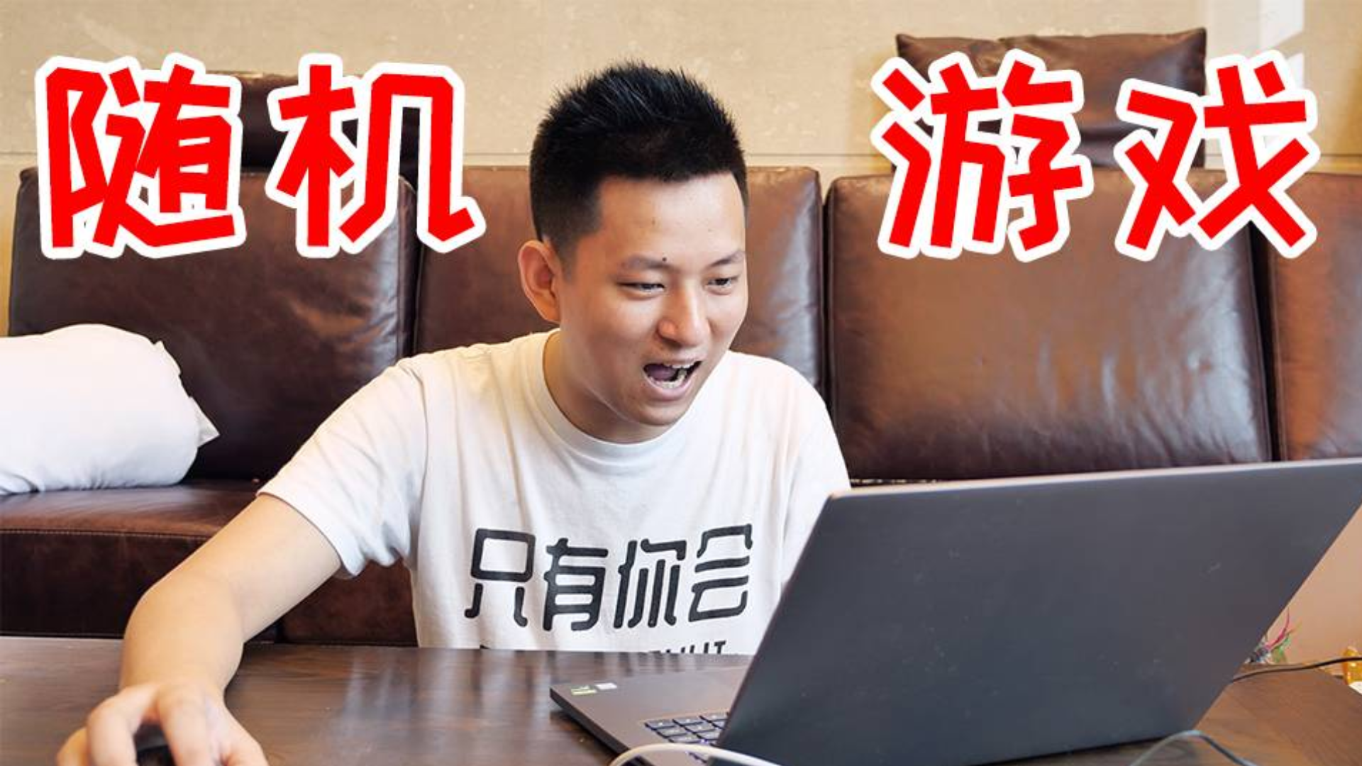 买两块一个的主机游戏!卖家随机发货会给我什么游戏?