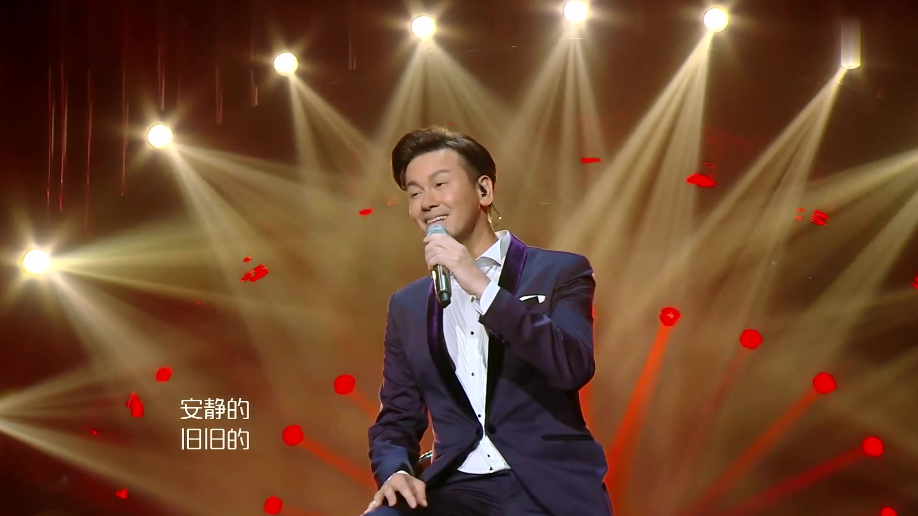 135,李圣杰-安静