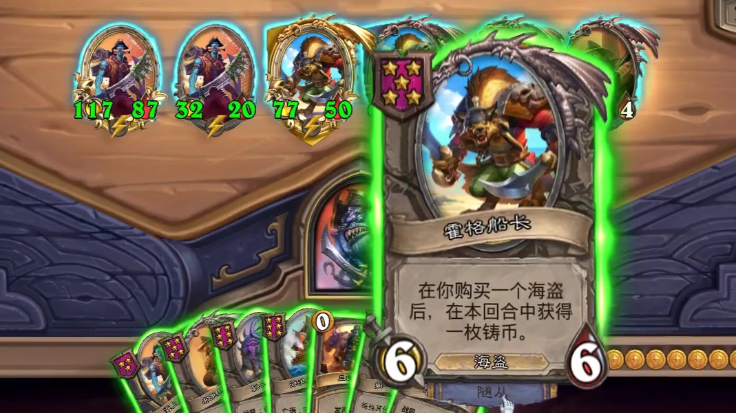 海贼王:元素,就这?