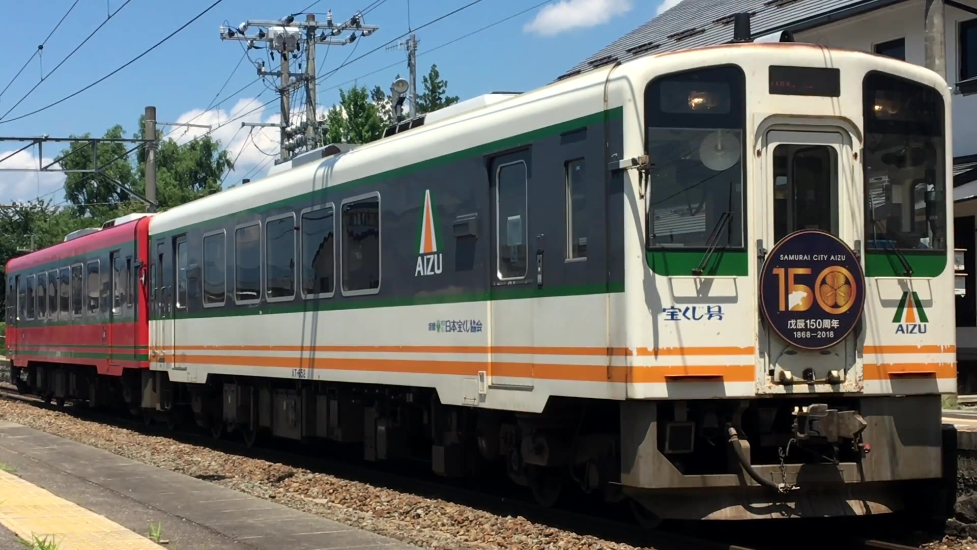 seat车」2辆甲种输送 41 播放 0 弹幕 0 评论 0 0 喂 沈局df4d0035