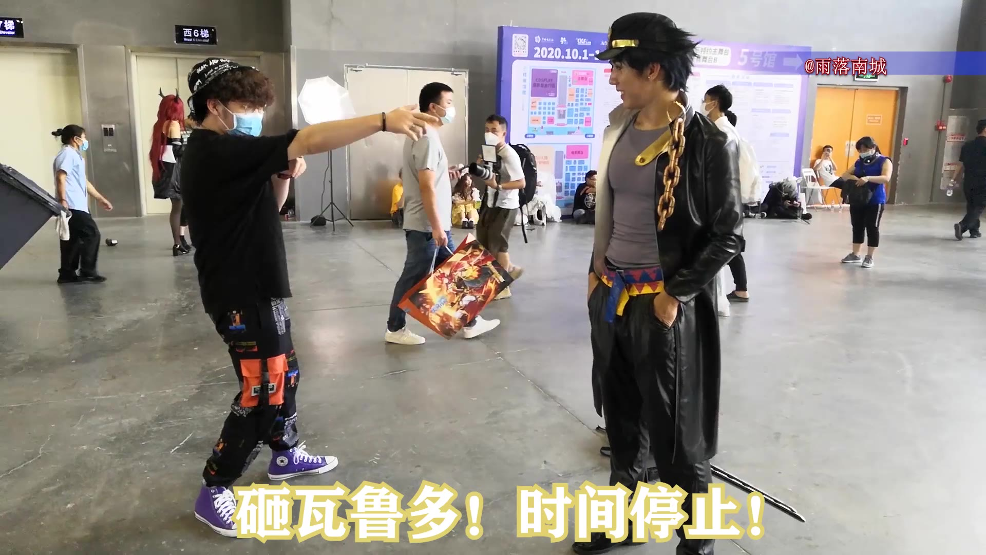 【超A新生计划】假期干了啥?当然是逛展子然后加小姐姐微信啊!