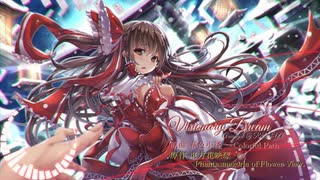 東方アレンジ Visionary Dream 春色小径 Colorful Path