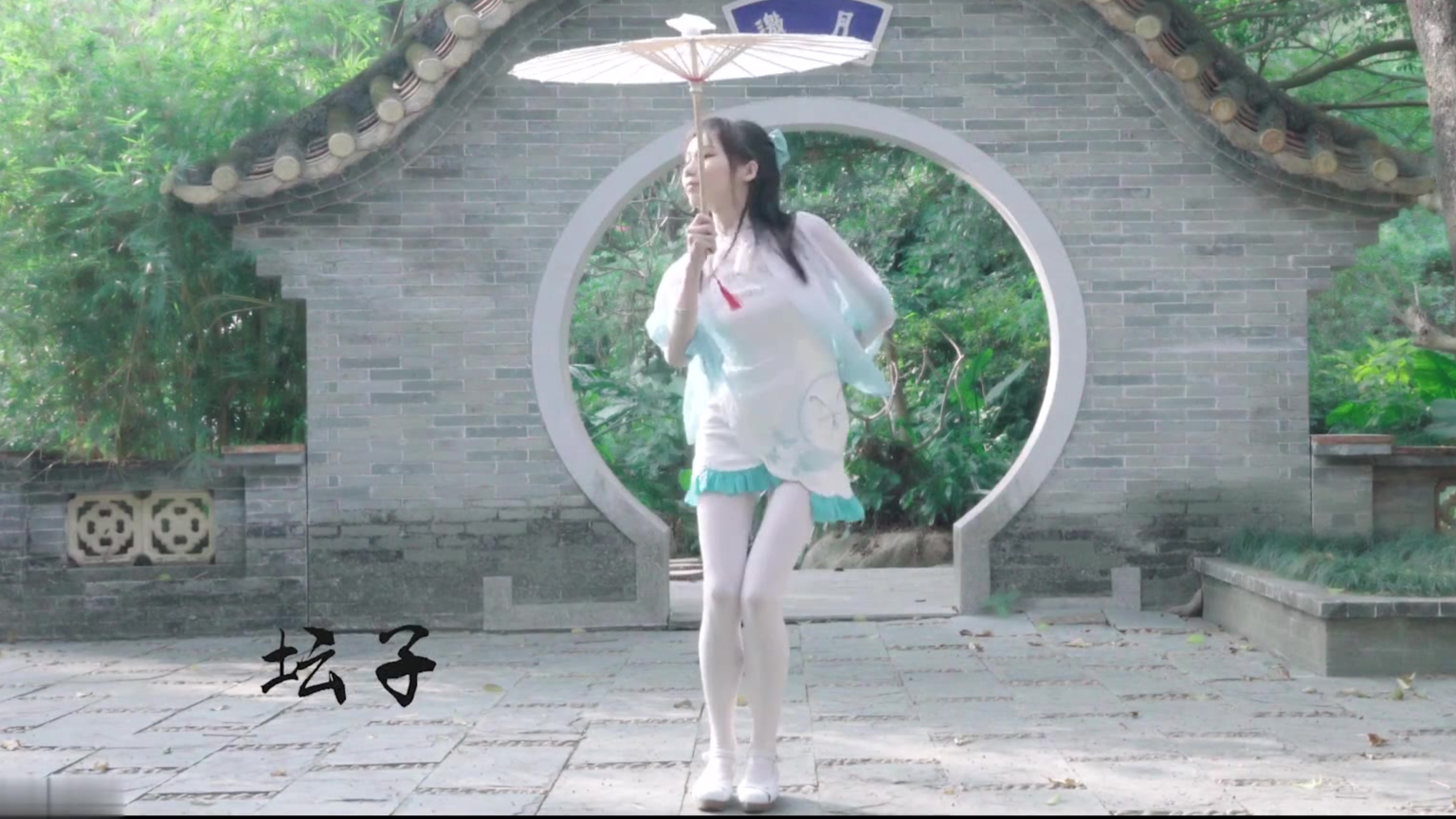 青蛇-七朵组合舞蹈翻跳◇中国风伞舞