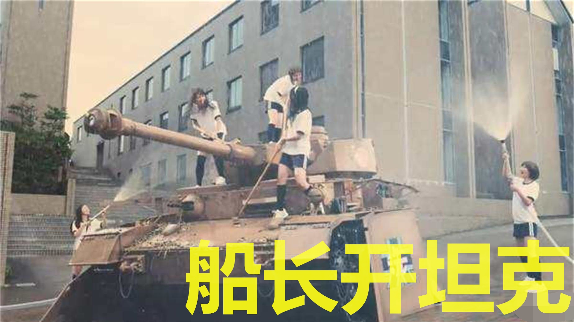 【坦克世界】120吨试验型7杀高爆弹碾压特级