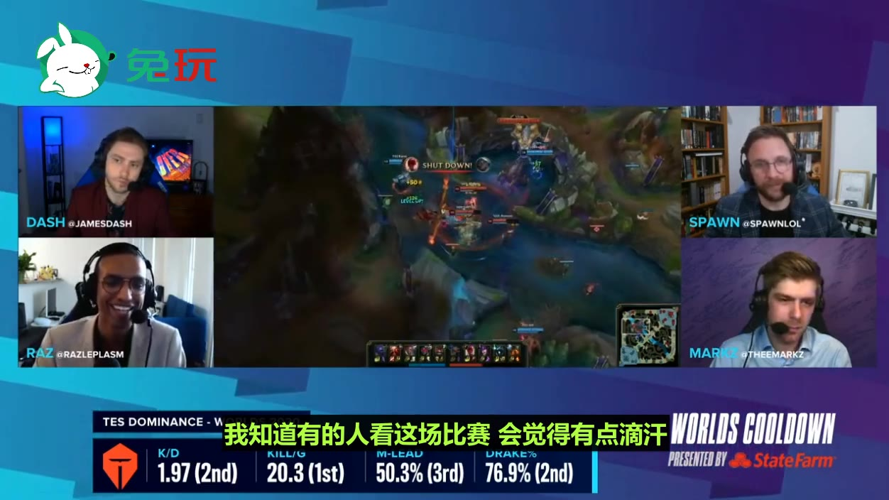 英文台复盘小组赛Day4:滔搏 vs UOL