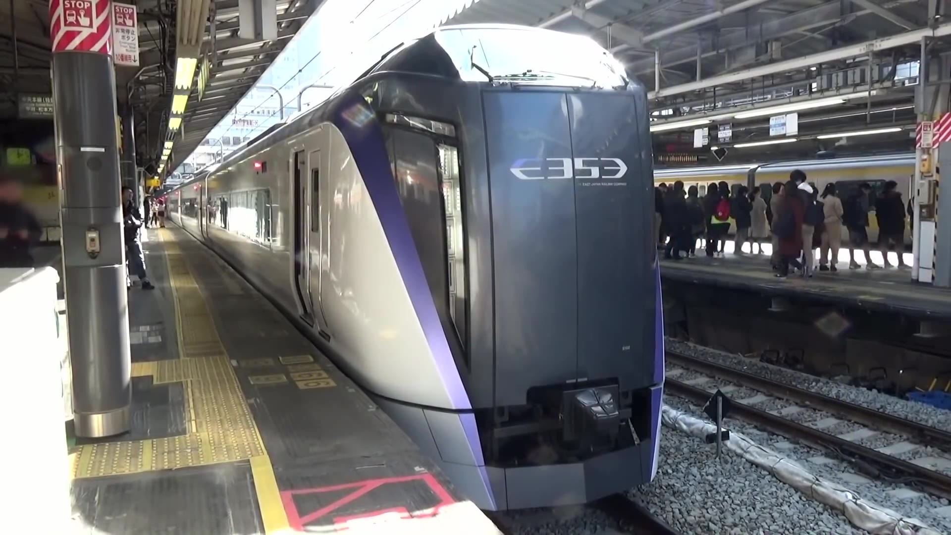 世界铁路日本铁道神户市营地铁新型车辆6000形营业运转开始