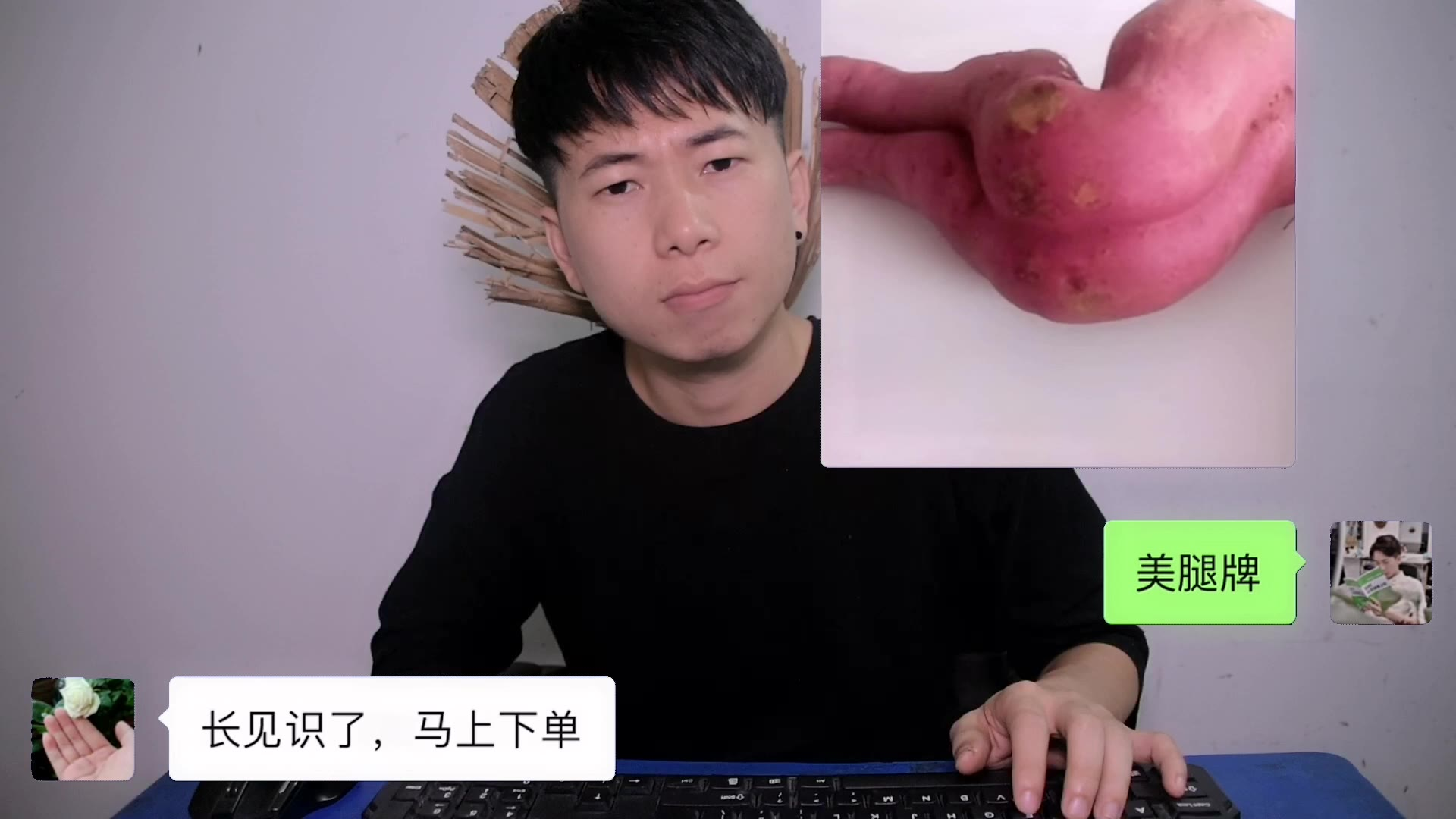 客服与买家搞笑对话我是卖手套的不卖鞋