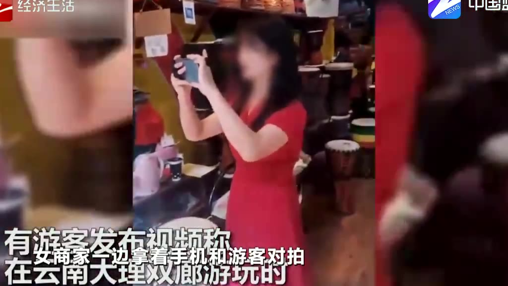 云南大理女商家怒骂游客 责令关停整改30天