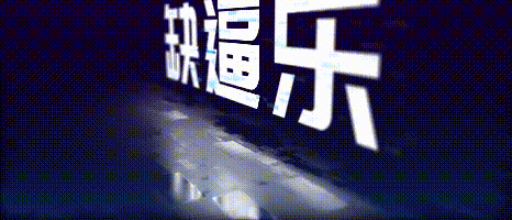 《咸鱼的自我修养13》CS:GO-X社区ze服