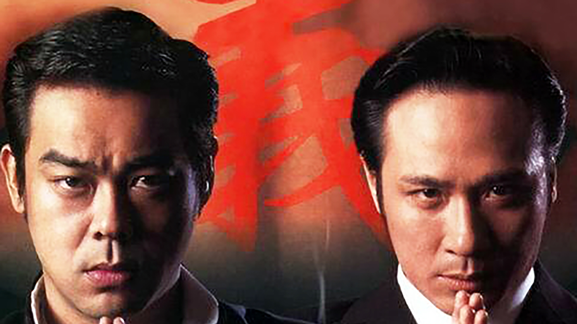 香港地下皇帝,力压跛豪,统一黑白两道。昔日港片的枭雄片代表作