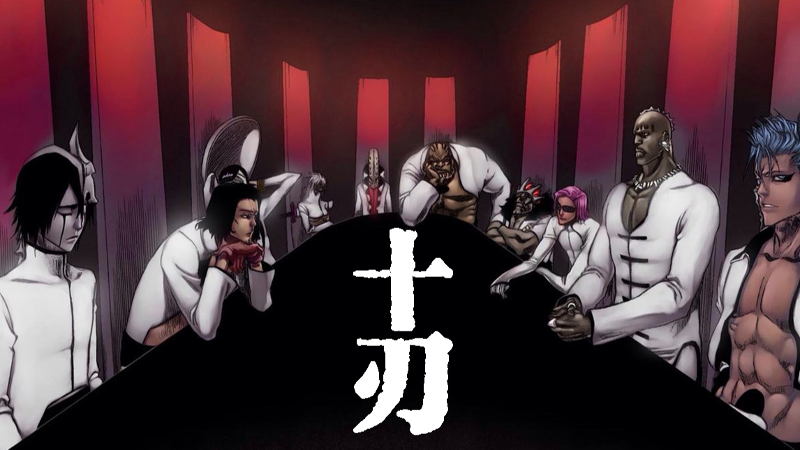 【死神】一护等人前往虚圈解救织姬!最强十刃先后出现!16