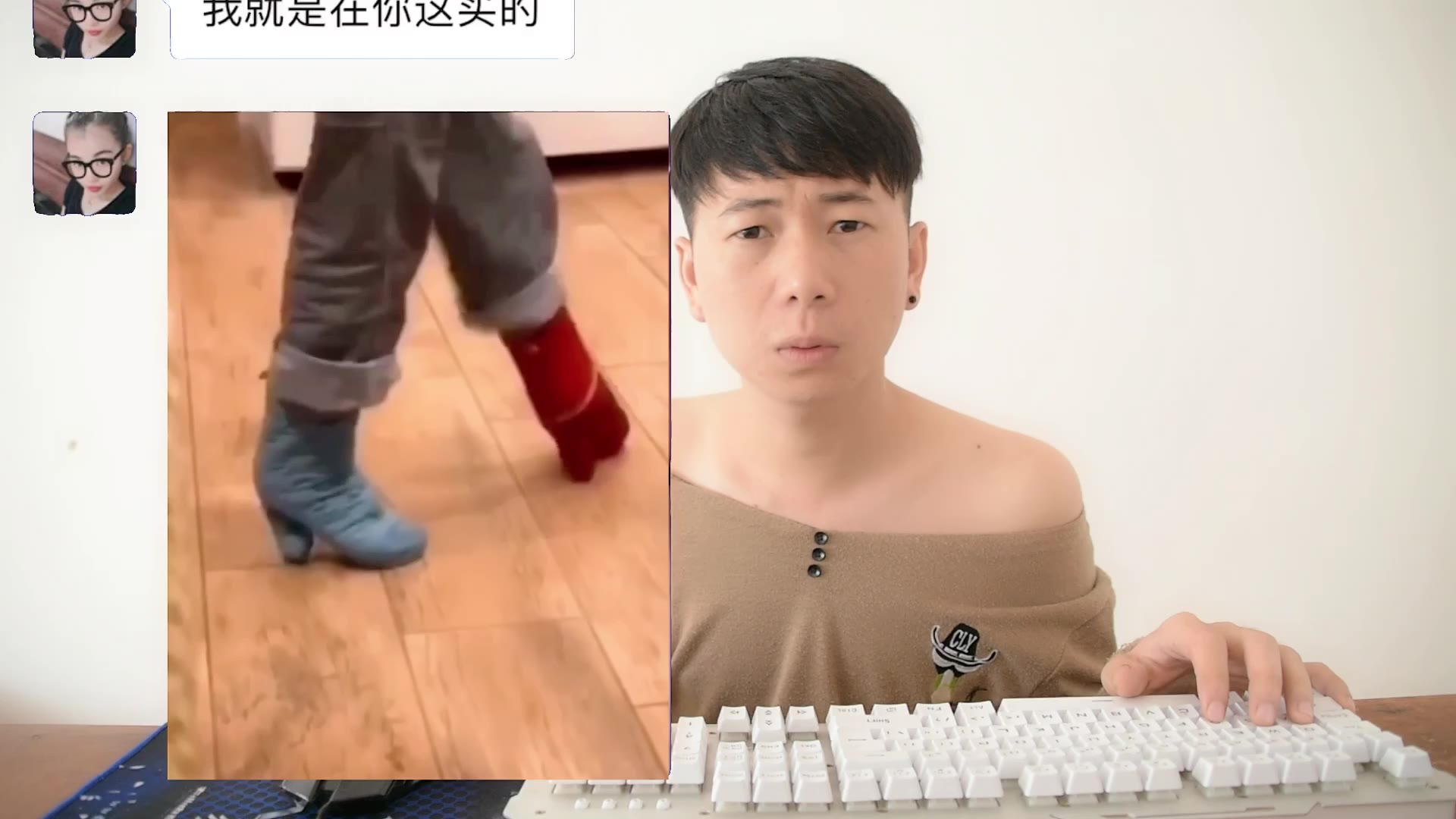 客服與買家搞笑對話:我是賣手套的,不賣鞋!