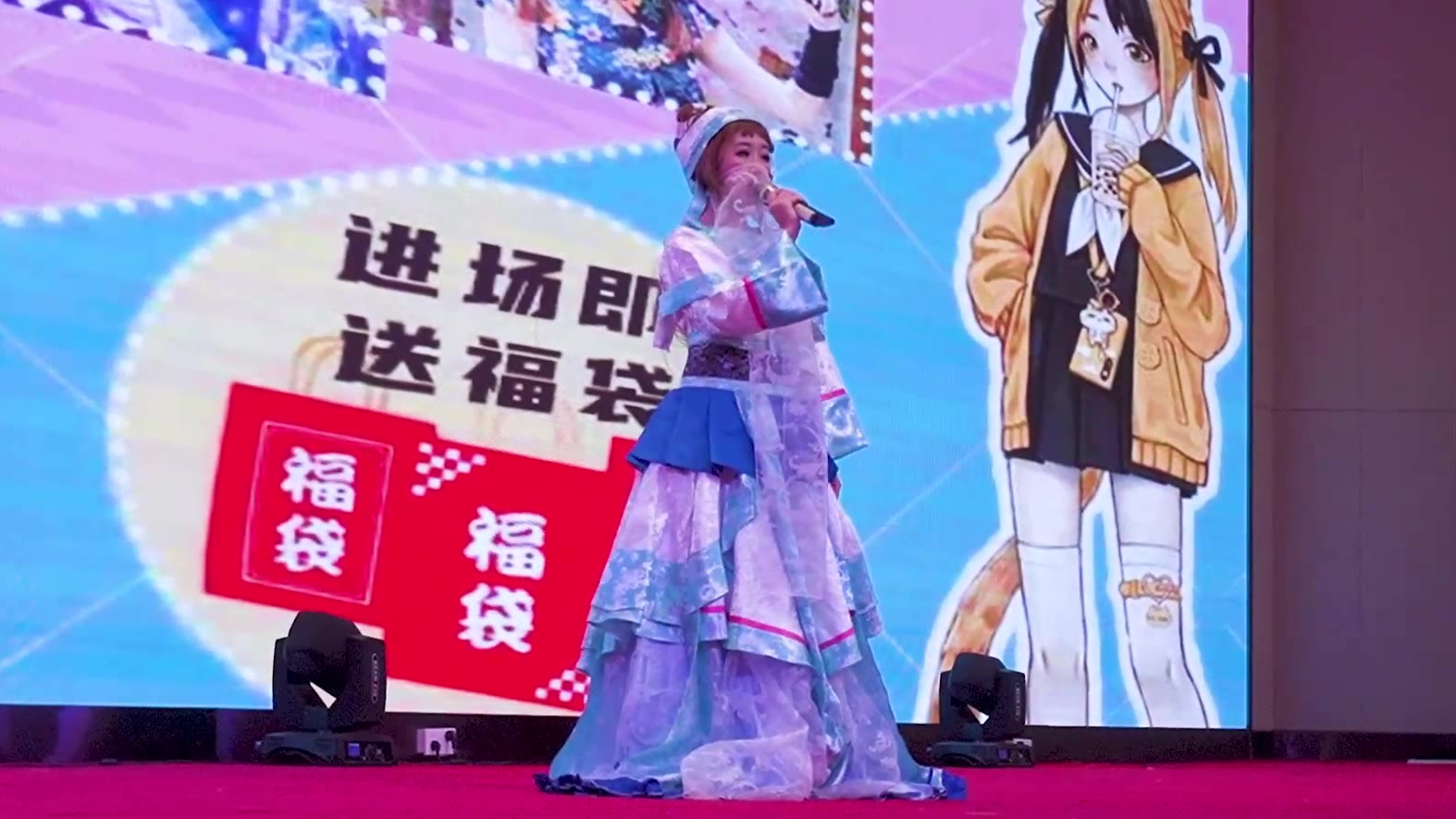 深圳漫展璃樱动漫嘉年华2th 自由舞台才艺表演2020.10.6-p12