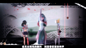 【独家】对你的香蕉虎视眈眈【AC娘x茗魂x绛紫】