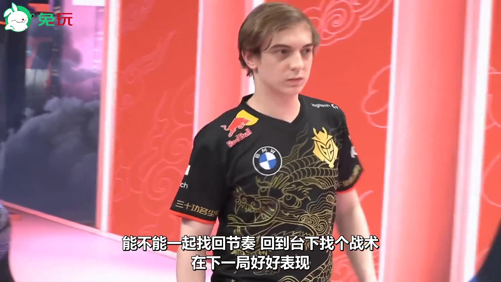 小组赛Day5 SN vs G2英文台赛后复盘:对我们北美兄弟来说,今天是悲剧的一天