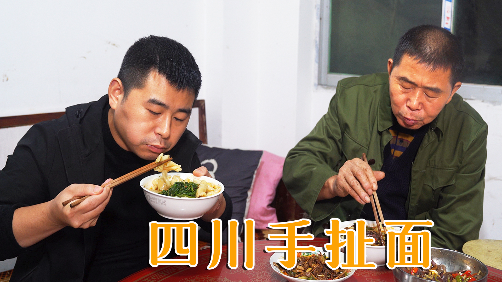 超小厨今天用羊排炖羊肉麻辣红汤配萝卜农忙时节一起吃顿好的