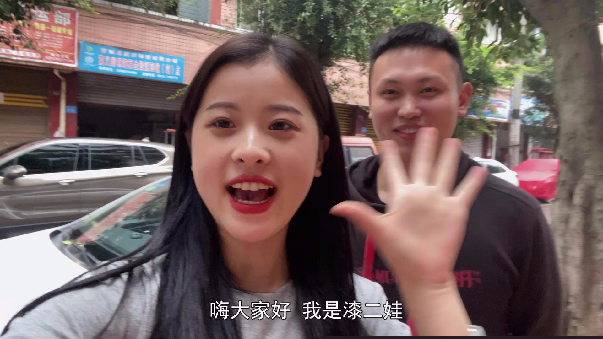 带师弟去体验密室逃脱练练胆子,但师弟明显不太擅长跑路