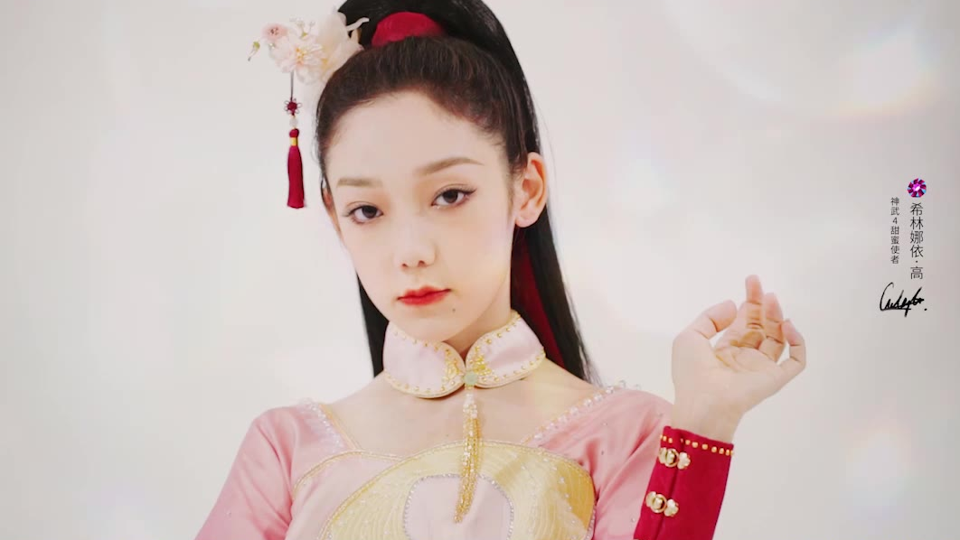 硬糖少女303参与神武4选美专服大糖盛世线上邂逅