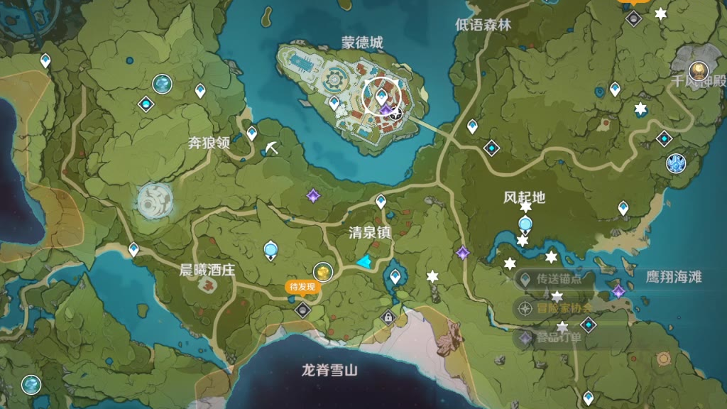 原神:凝光才是真正的ADC!