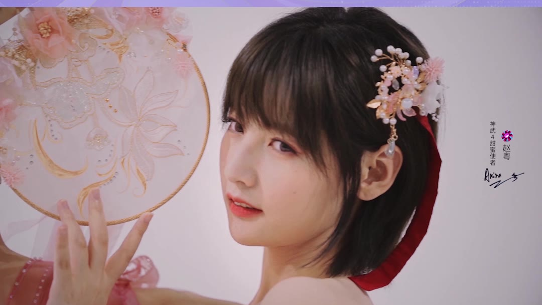 硬糖少女303赵粤热情相邀神武4专服大糖盛世签到送萌宠