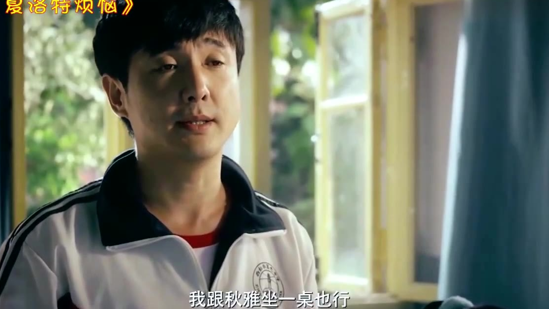 影视中的最牛关系户:护士当众说岳云鹏丑,没想到他爸是院长